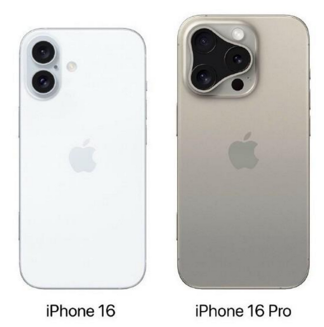 平阴苹果16维修网点分享iPhone16系列提升明显吗 