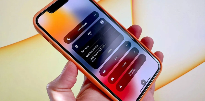 平阴苹果14维修分享iPhone 14未开启专注模式通知被静音 
