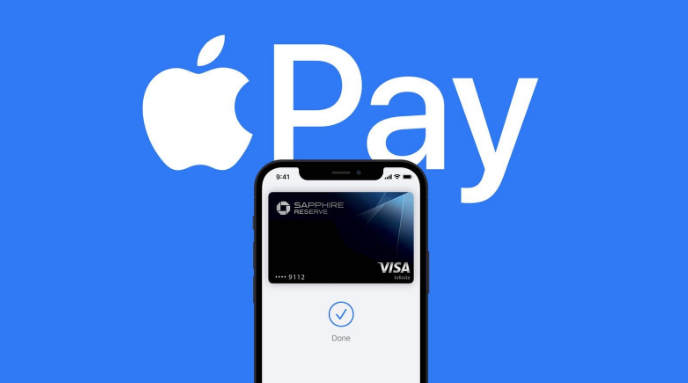 平阴苹果14服务点分享iPhone 14 设置 Apple Pay 后，锁屏密码不正确怎么办 