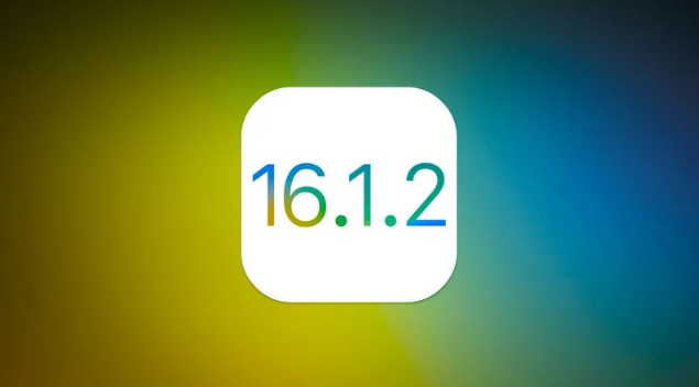 平阴苹果维修分享iOS 16.2有Bug能降级吗？ iOS 16.1.2已关闭验证 