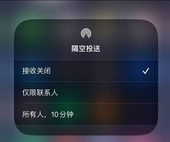 平阴苹果手机维修分享iOS 16.1.1 正式版修复了哪些问题 