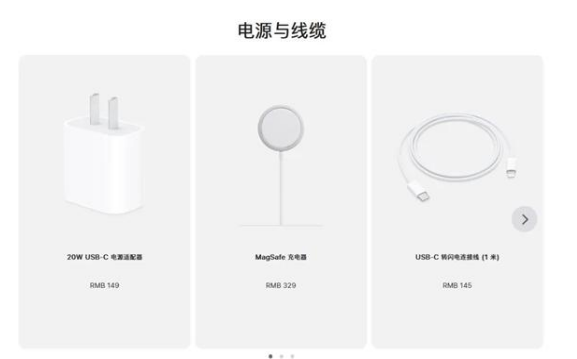 平阴苹果手机维修分享相比iPhone 14，iPhone 15有哪些变化和改进 