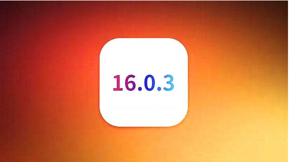 平阴苹果手机维修分享iOS16.0.3正式版值得更新吗 