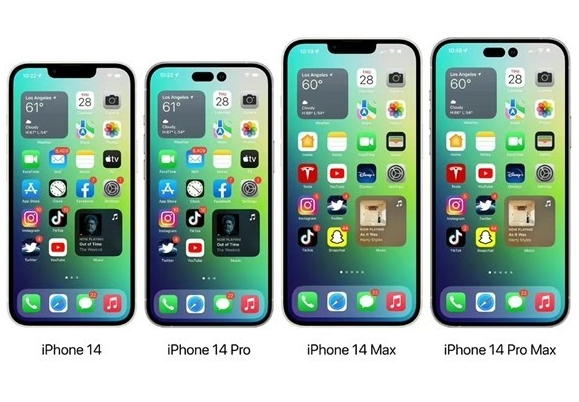 平阴苹果14维修分享iPhone14可以分期吗 