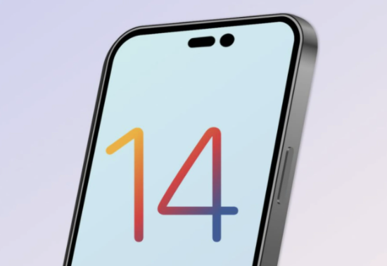 平阴苹果14维修分享苹果iPhone14最快什么时候可以到手 
