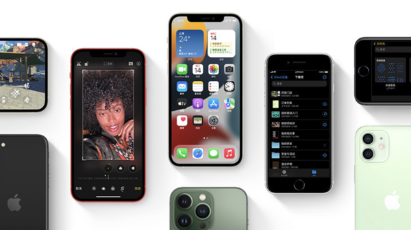平阴苹果手机维修分享iPhone14Pro涨价吗 