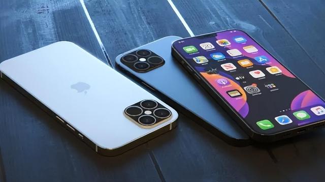 平阴苹果14维修分享iPhone 14上市后，iPhone 13会下架吗 