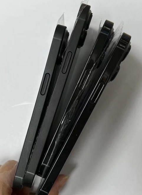 平阴苹果14维修分享iPhone14电池多少毫安 