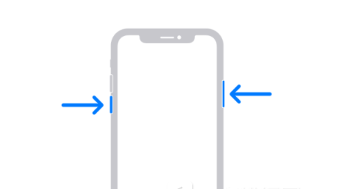 平阴苹果13维修分享iPhone13屏幕失灵怎么办 