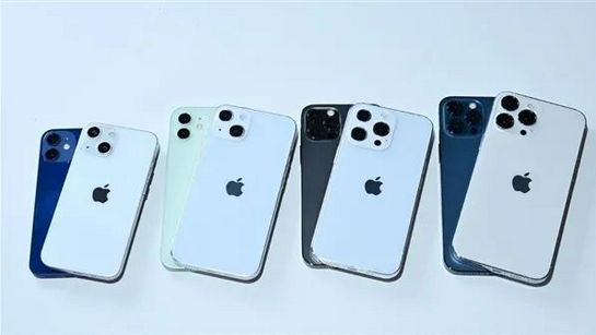 平阴苹果手机维修分享iPhone 13价格怎么样 