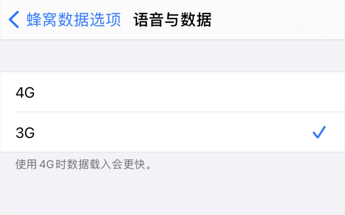 平阴苹果手机维修分享iPhone 更新系统后找不到“个人热点”选项怎么办 