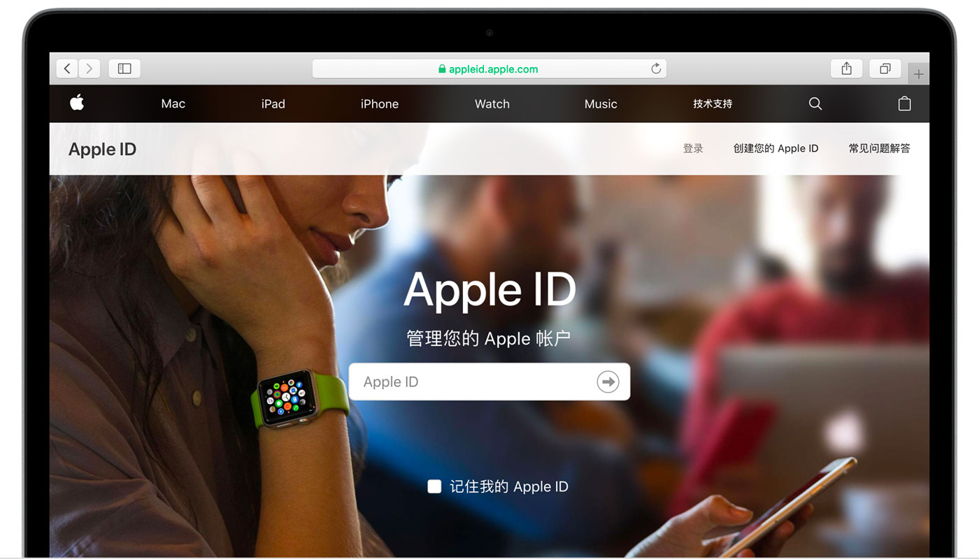 平阴苹果手机维修分享iPhone 用户需注意 
