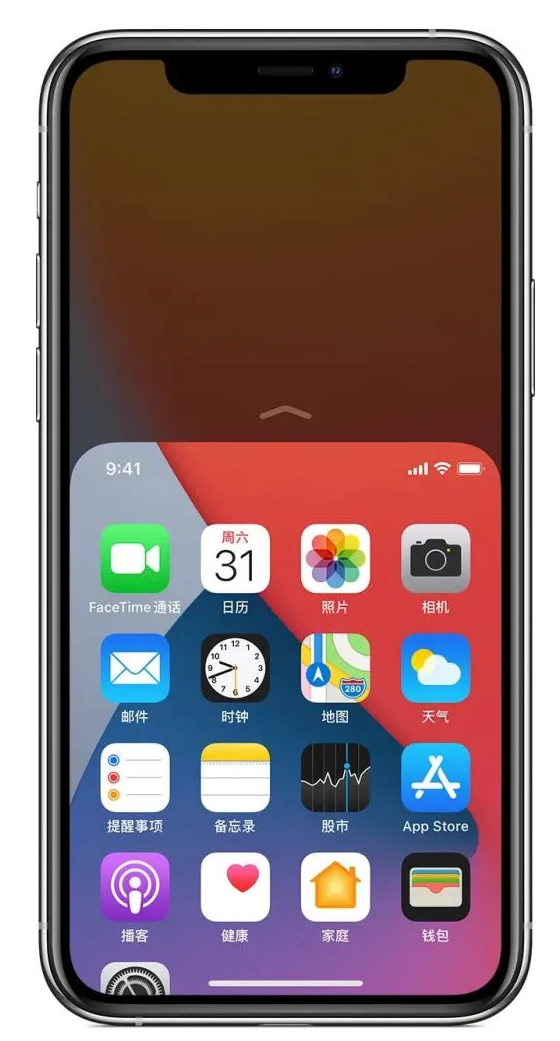 平阴苹果手机维修分享iPhone 12单手点按屏幕使用方法 