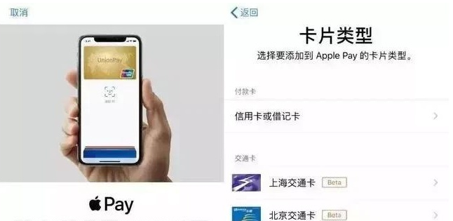 平阴苹果手机维修分享iPhone12 手机NFC使用方法 