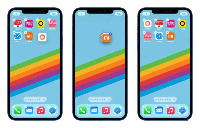 平阴苹果手机维修分享iPhone 12如何批量移动 App 图标 