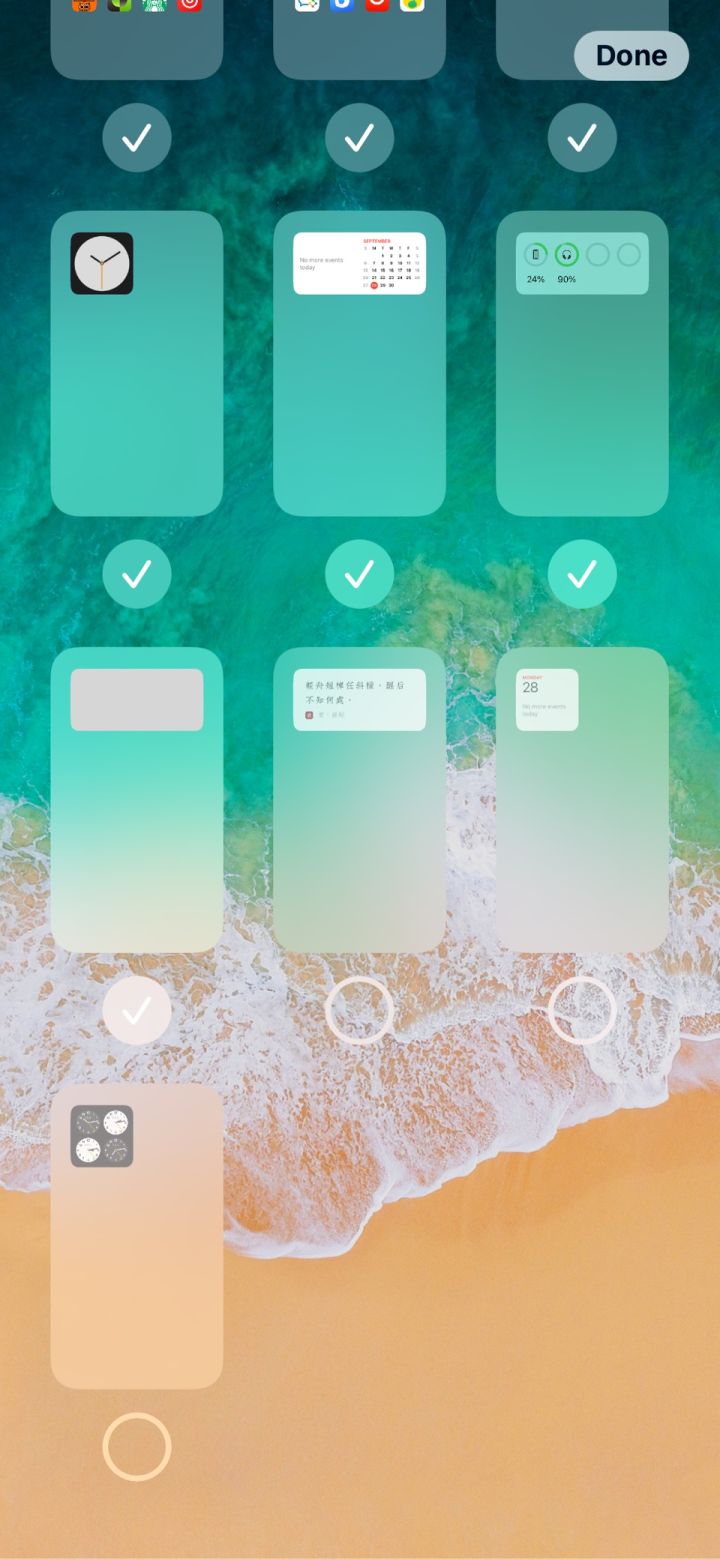 平阴苹果手机维修分享iPhone 升级 iOS 14 后的四个实用小技巧 