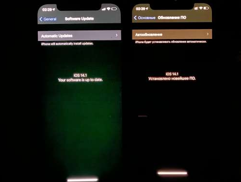 平阴苹果手机维修分享iPhone12问题汇总 