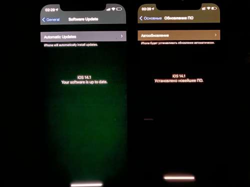 平阴苹果手机维修分享iPhone 12 显示黑色画面时发绿光怎么办 