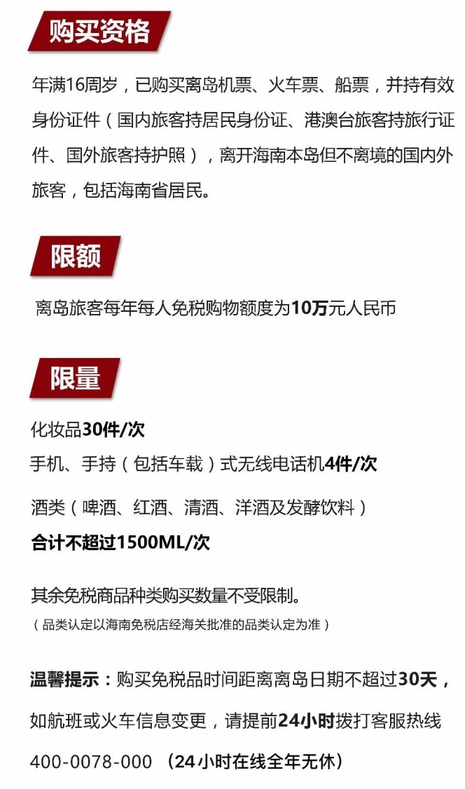 平阴苹果手机维修分享琼版 iPhone 12 售价 4784 元起，如何才能买到 