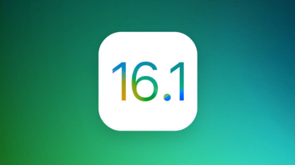 平阴苹果手机维修分享iOS 16.1 RC版升级_iOS 16.1 RC版一键刷机教程 
