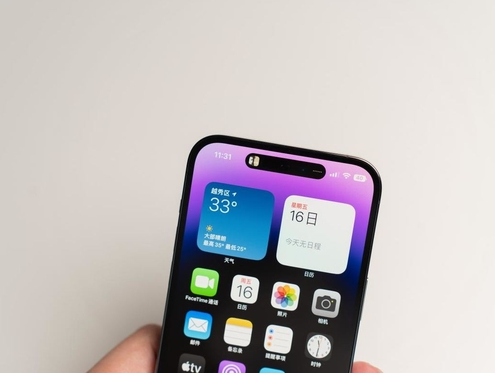 平阴苹果维修点分享iPhone 14 Pro手机黑屏多类诱因 