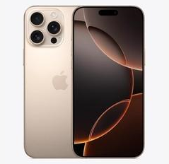 平阴苹果维修点分享iPhone 16 Pro Max发烫多重诱因解析 