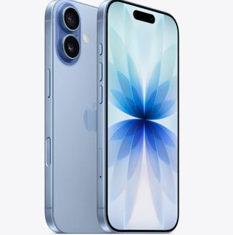 平阴苹果维修点分享iPhone 17发烫隐藏诱因解析 